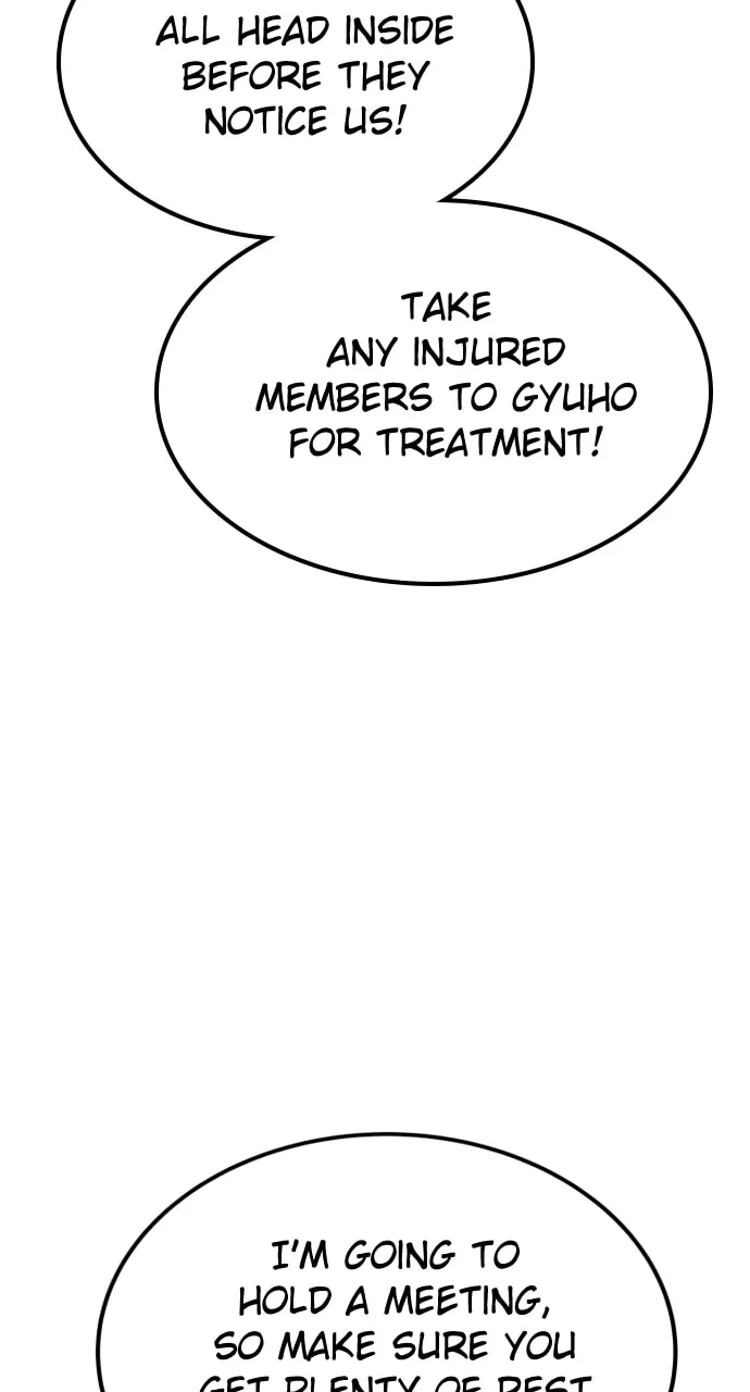 Read ZOMGAN chapter 97 image 60 on Lezhin