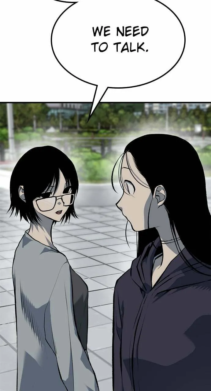 Read ZOMGAN chapter 97 image 63 on Lezhin