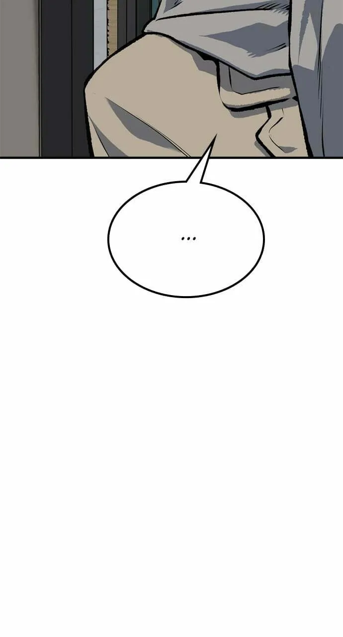 Read ZOMGAN chapter 97 image 66 on Lezhin