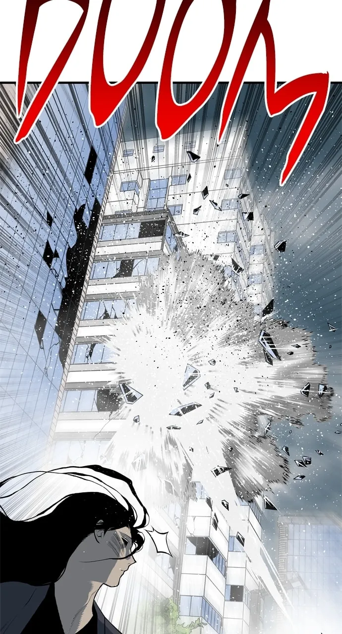 Read ZOMGAN chapter 97 image 7 on Lezhin
