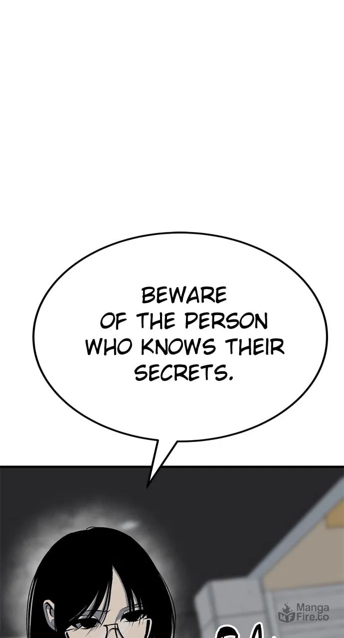 Read ZOMGAN chapter 97 image 74 on Lezhin