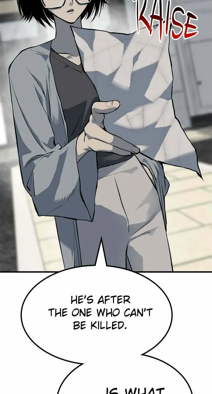 Read ZOMGAN chapter 97 image 75 on Lezhin