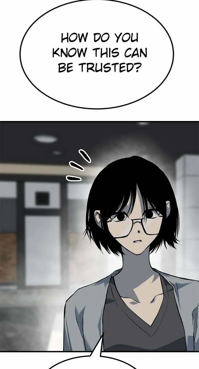 Read ZOMGAN chapter 97 image 81 on Lezhin