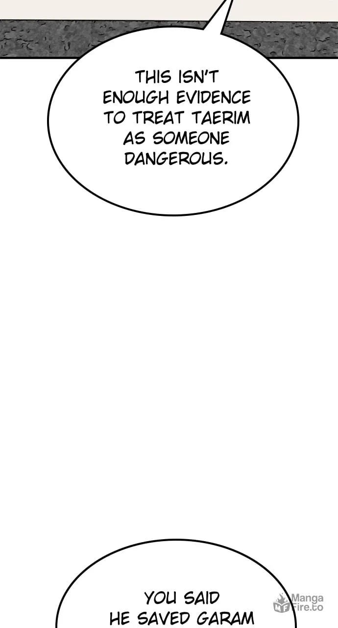Read ZOMGAN chapter 97 image 84 on Lezhin