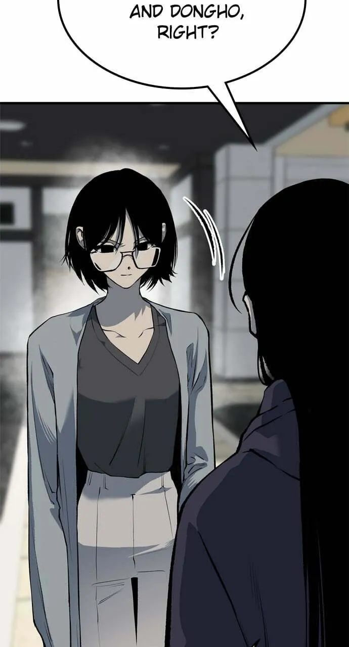 Read ZOMGAN chapter 97 image 85 on Lezhin