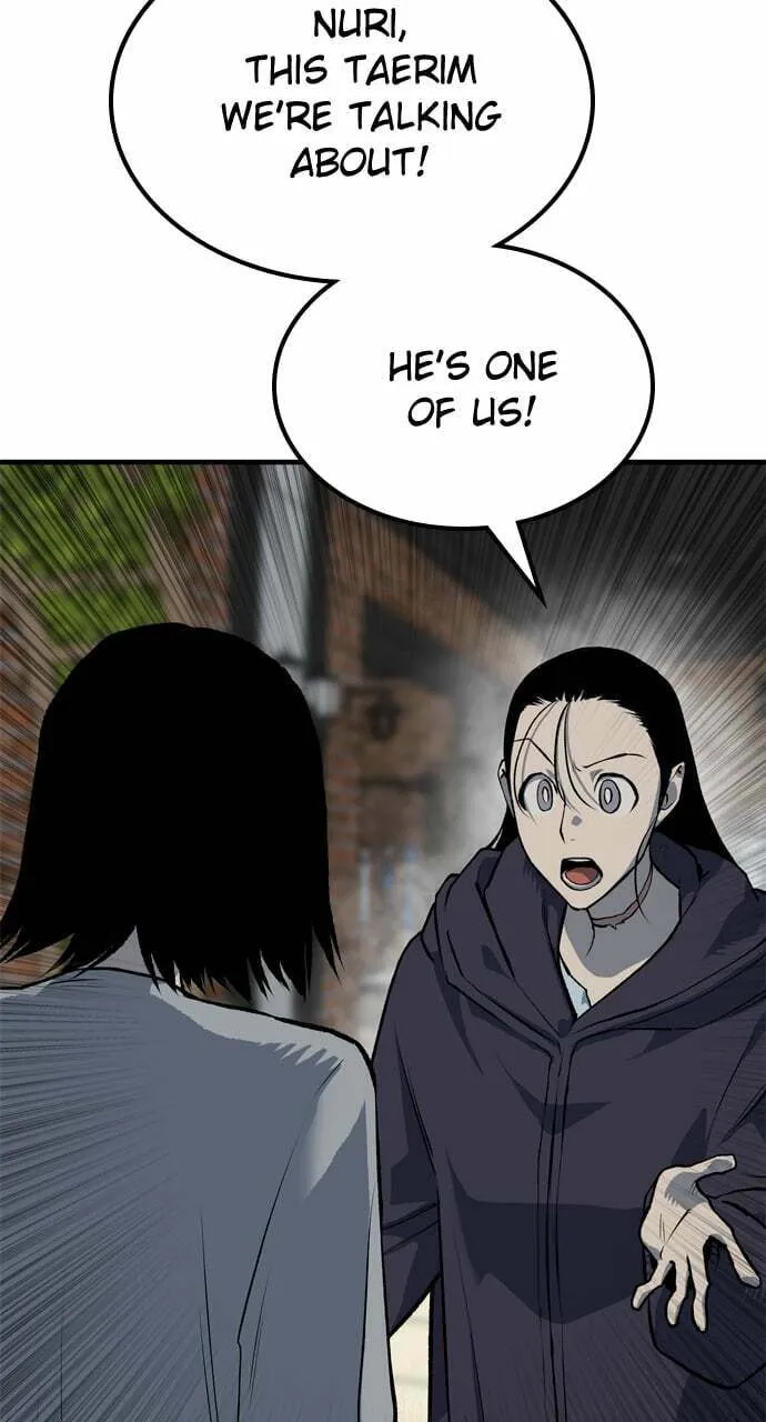 Read ZOMGAN chapter 97 image 87 on Lezhin
