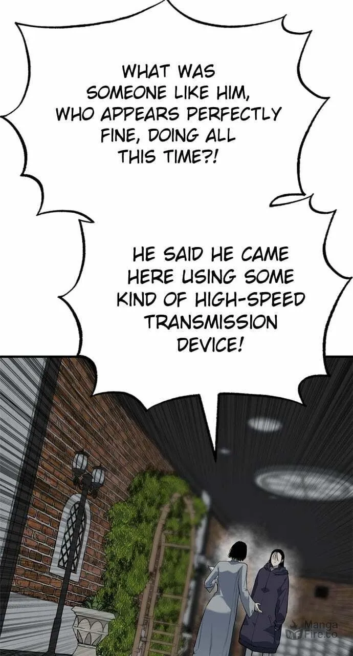 Read ZOMGAN chapter 97 image 89 on Lezhin