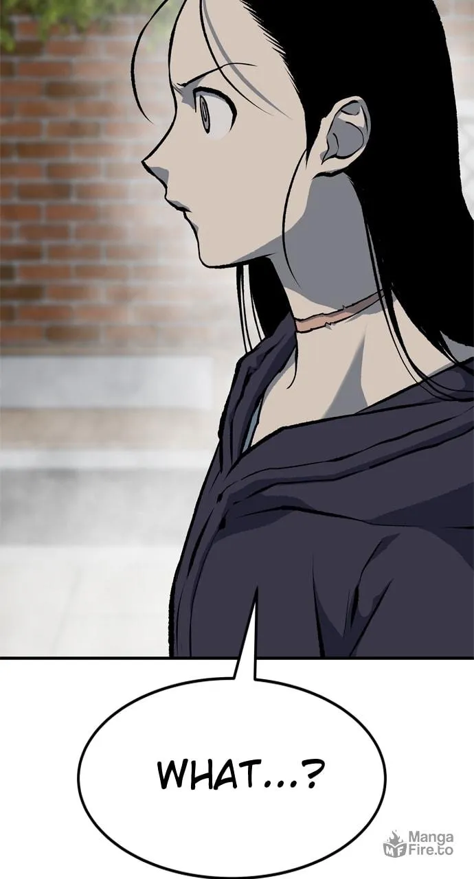 Read ZOMGAN chapter 97 image 94 on Lezhin