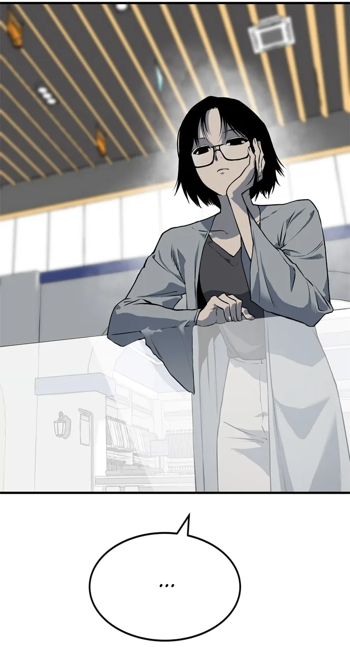 Read ZOMGAN chapter 98 image 12 on Lezhin
