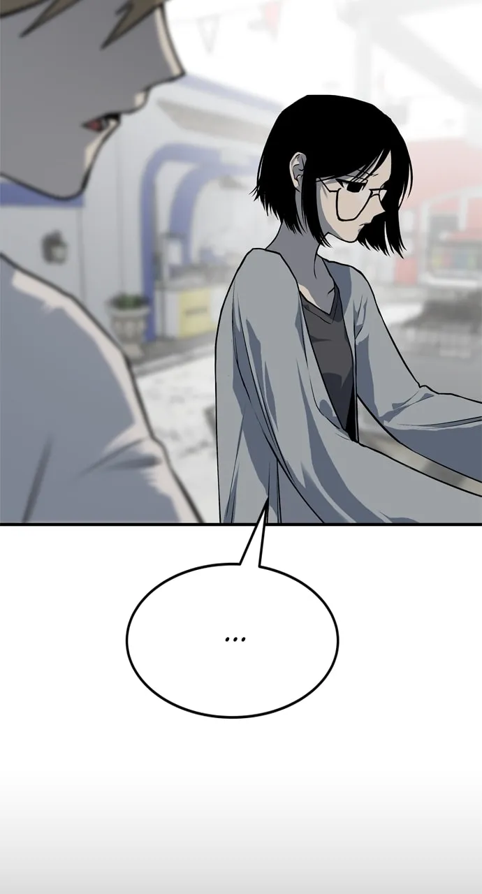 Read ZOMGAN chapter 98 image 21 on Lezhin