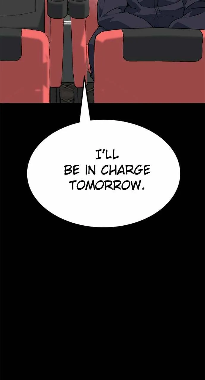 Read ZOMGAN chapter 98 image 28 on Lezhin