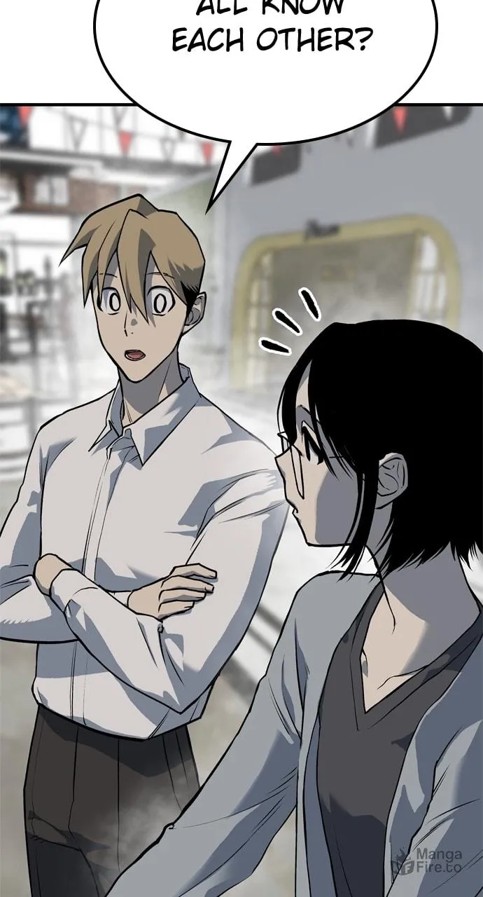 Read ZOMGAN chapter 98 image 34 on Lezhin