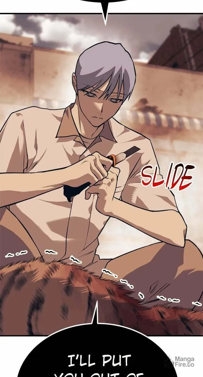 Read ZOMGAN chapter 98 image 41 on Lezhin