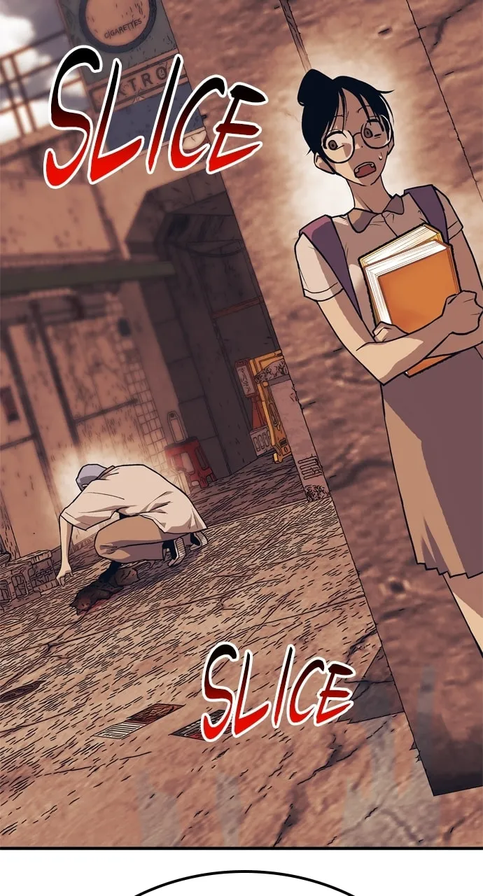 Read ZOMGAN chapter 98 image 43 on Lezhin