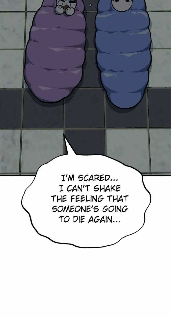 Read ZOMGAN chapter 98 image 52 on Lezhin