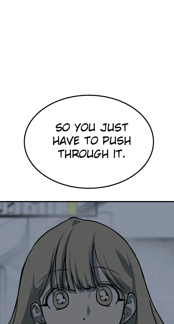 Read ZOMGAN chapter 98 image 57 on Lezhin