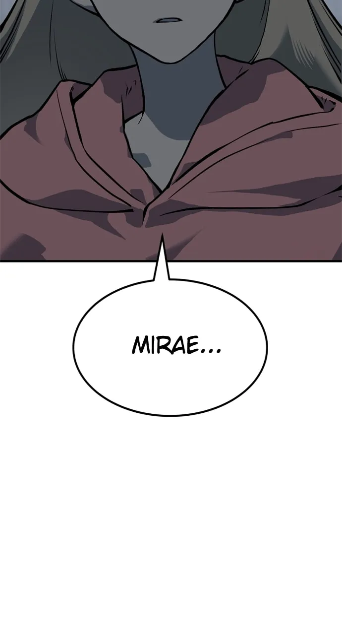 Read ZOMGAN chapter 98 image 58 on Lezhin