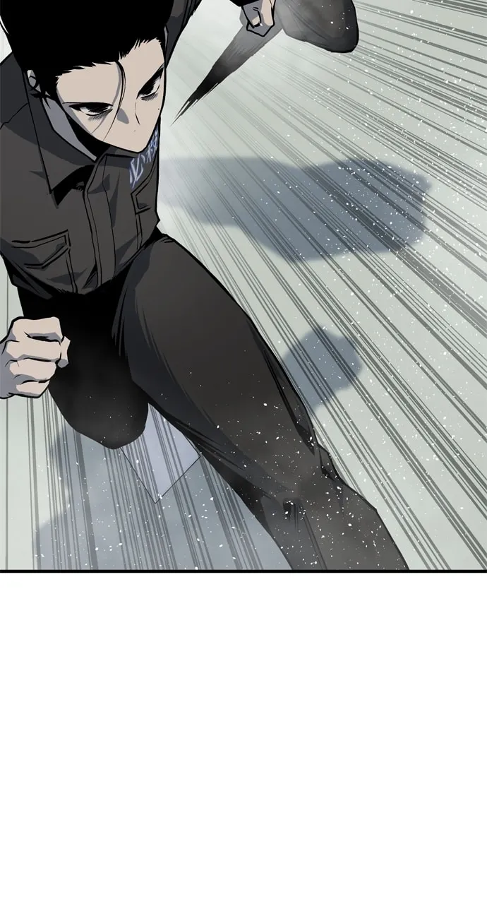 Read ZOMGAN chapter 98 image 78 on Lezhin