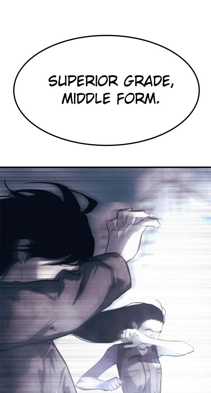 Read ZOMGAN chapter 98 image 82 on Lezhin