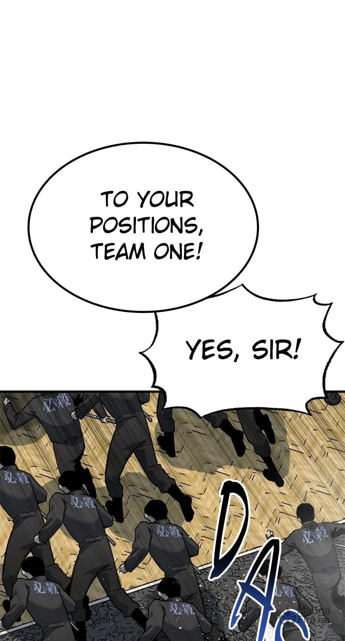 Read ZOMGAN chapter 98 image 9 on Lezhin
