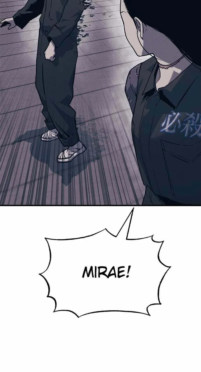 Read ZOMGAN chapter 98 image 97 on Lezhin