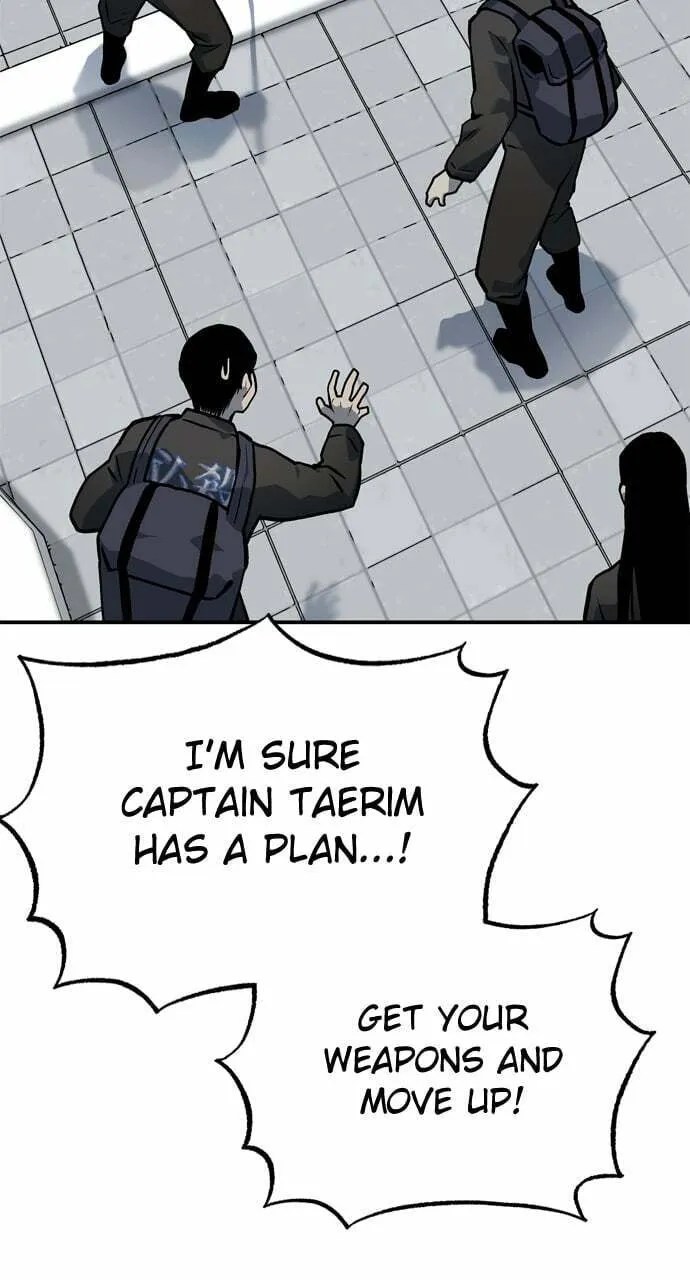 Read ZOMGAN chapter 99 image 15 on Lezhin