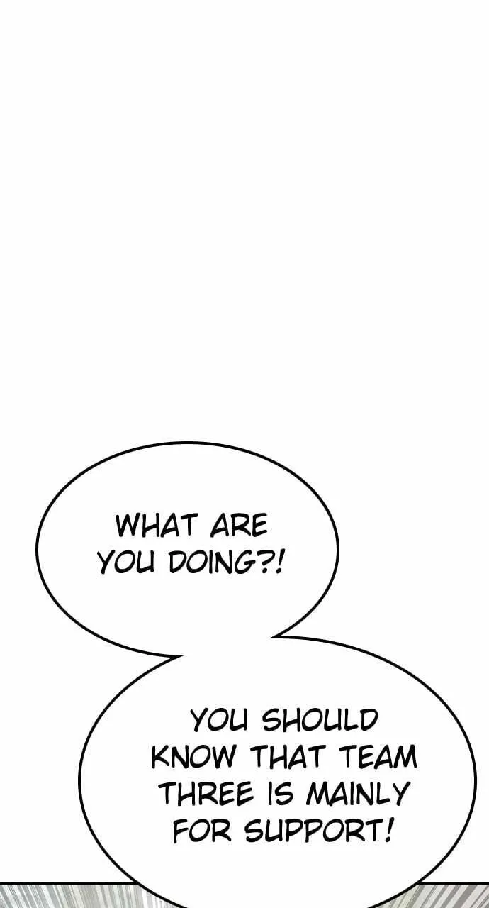 Read ZOMGAN chapter 99 image 16 on Lezhin