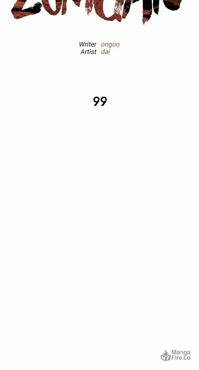 Read ZOMGAN chapter 99 image 23 on Lezhin