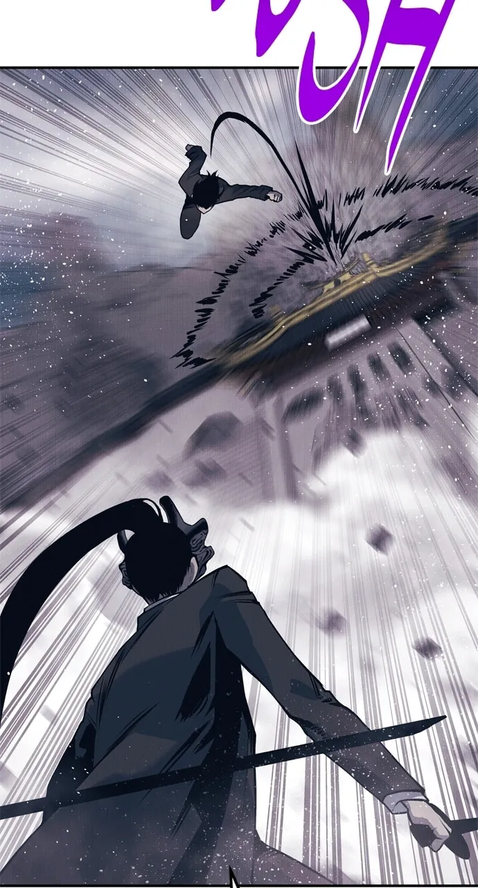 Read ZOMGAN chapter 99 image 46 on Lezhin