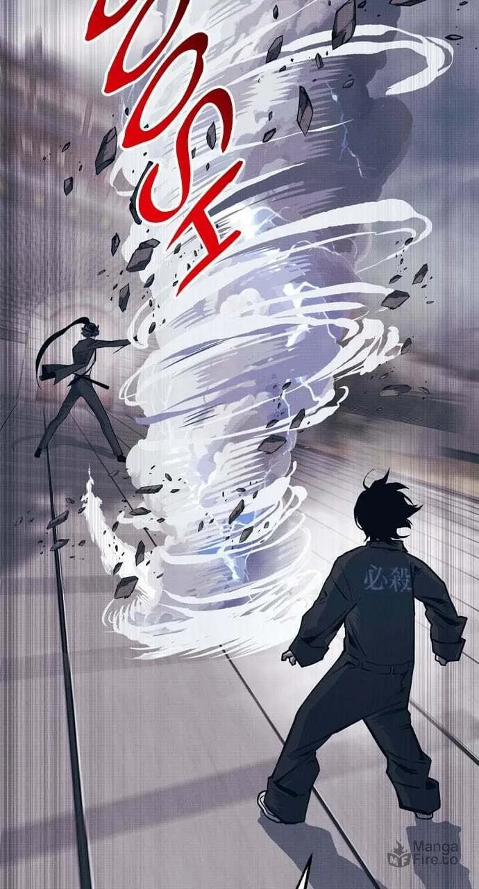 Read ZOMGAN chapter 99 image 65 on Lezhin