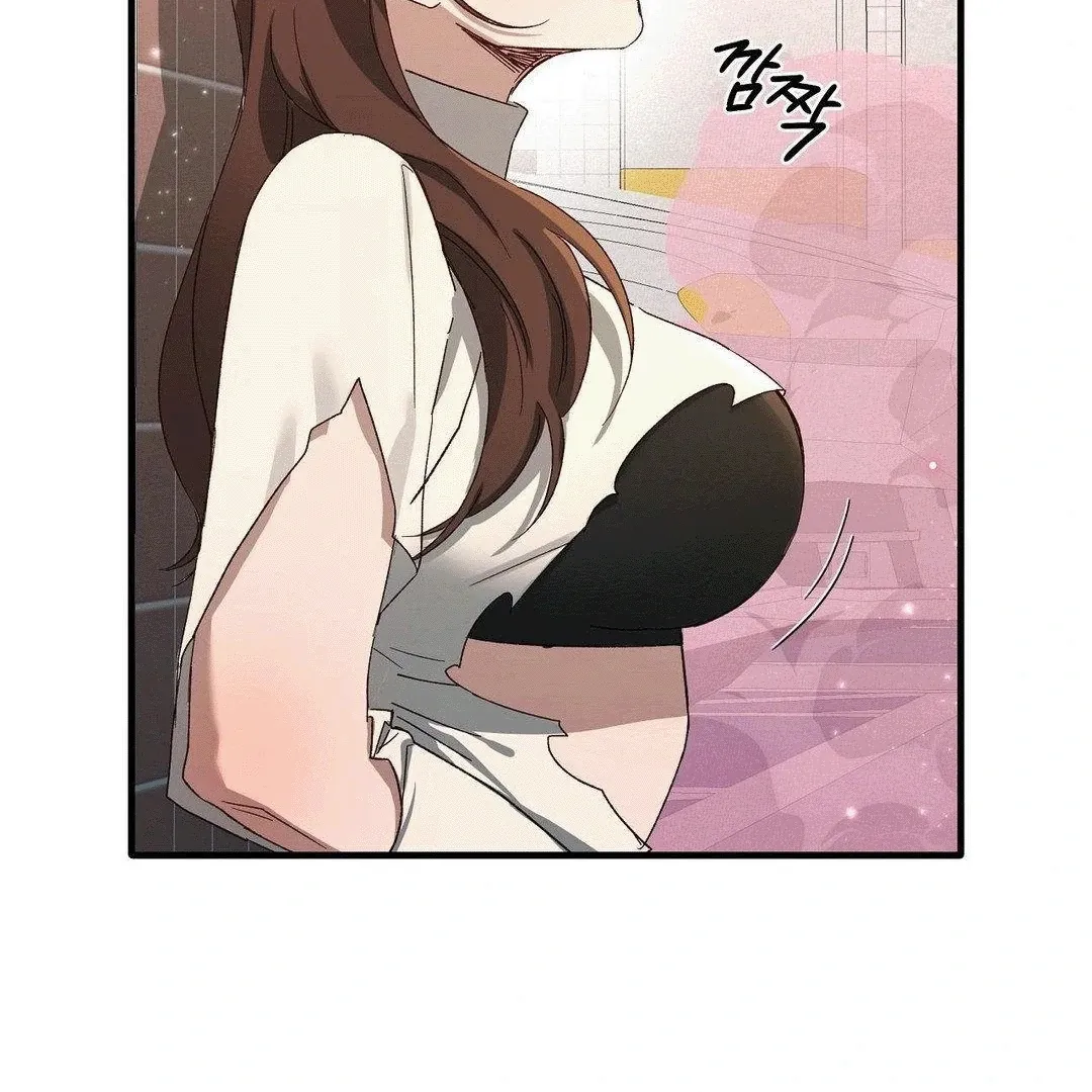 Zoo's Panic Chapter 1 page 115 - 