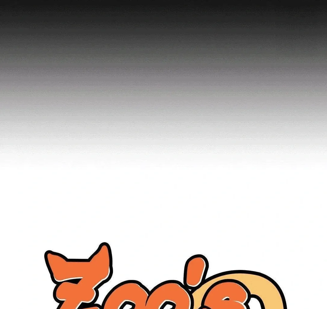 Zoo's Panic Chapter 1 page 13 - 