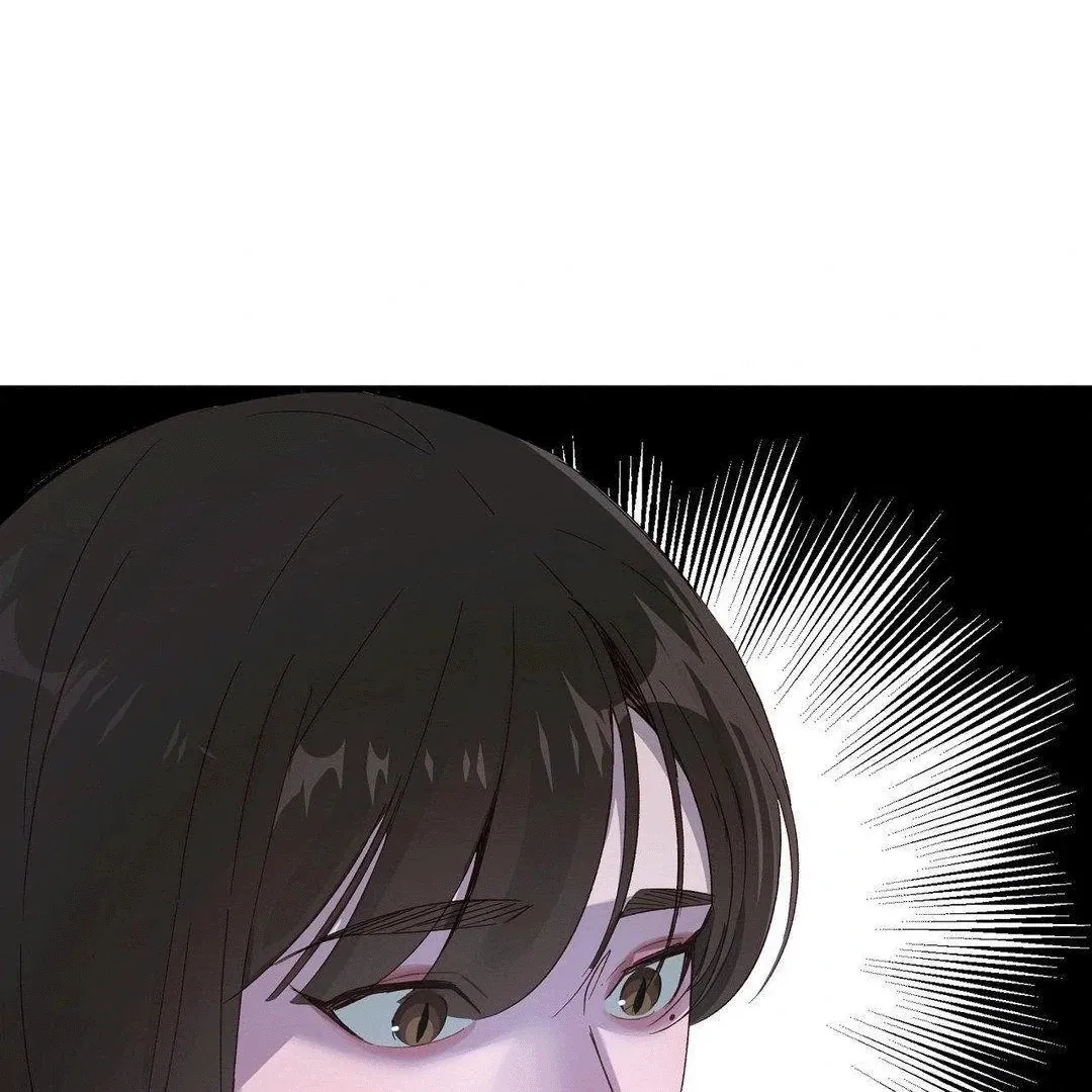 Zoo's Panic Chapter 1 page 132 - 