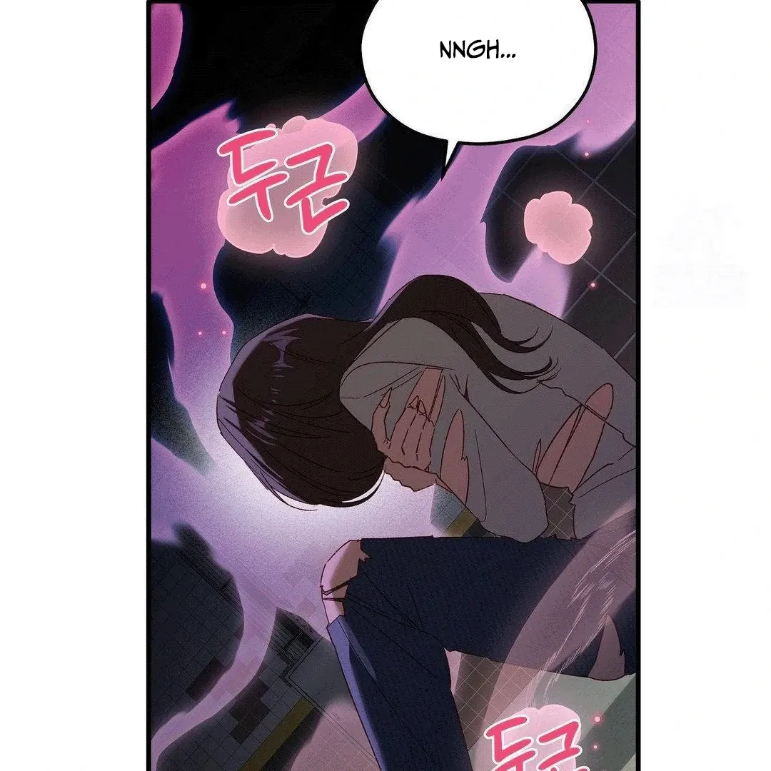 Zoo's Panic Chapter 1 page 137 - 