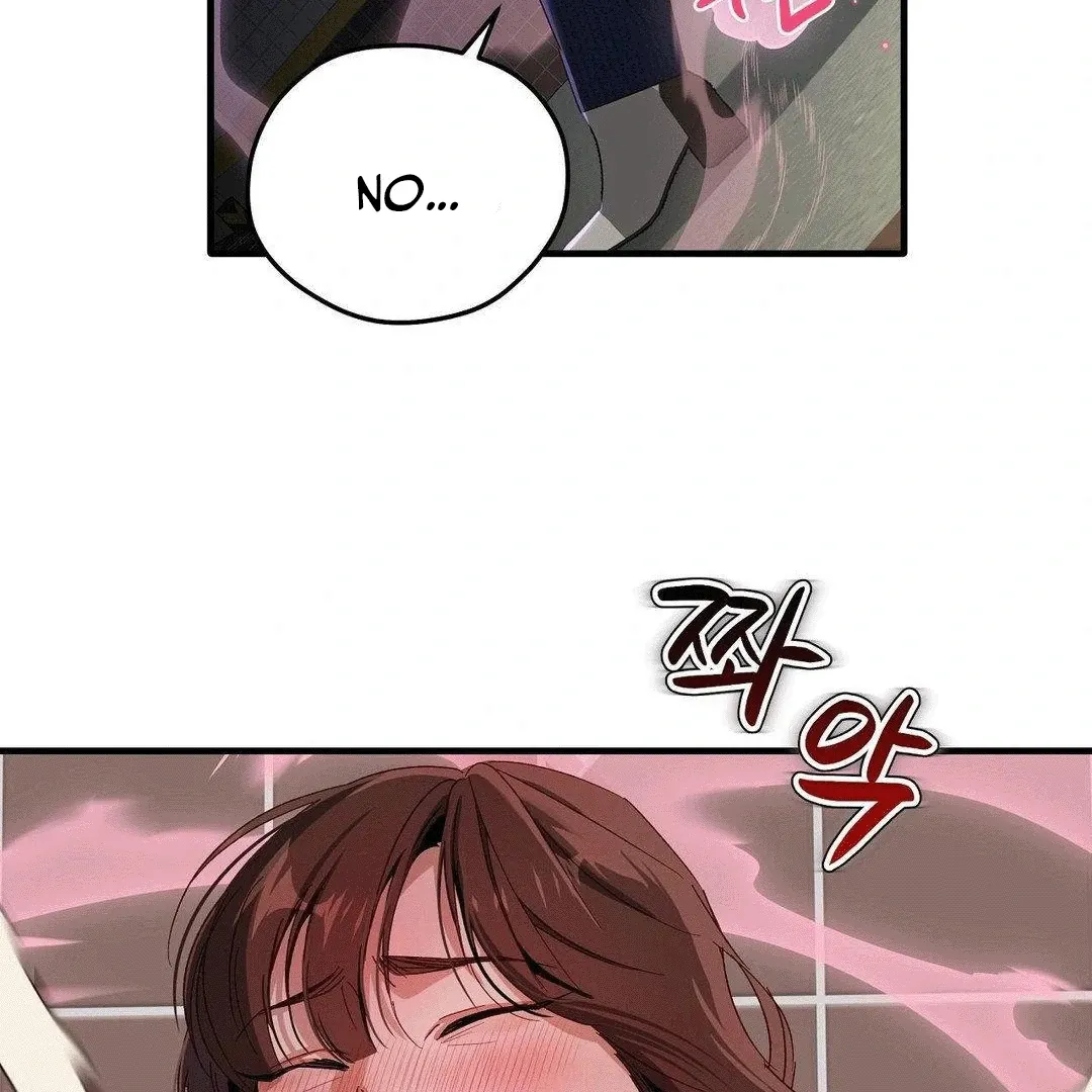 Zoo's Panic Chapter 1 page 138 - 