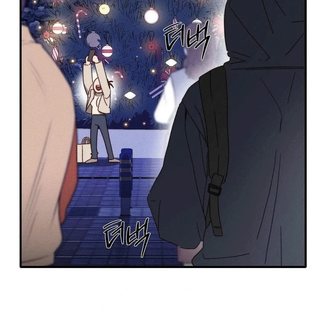 Zoo's Panic Chapter 1 page 51 - 