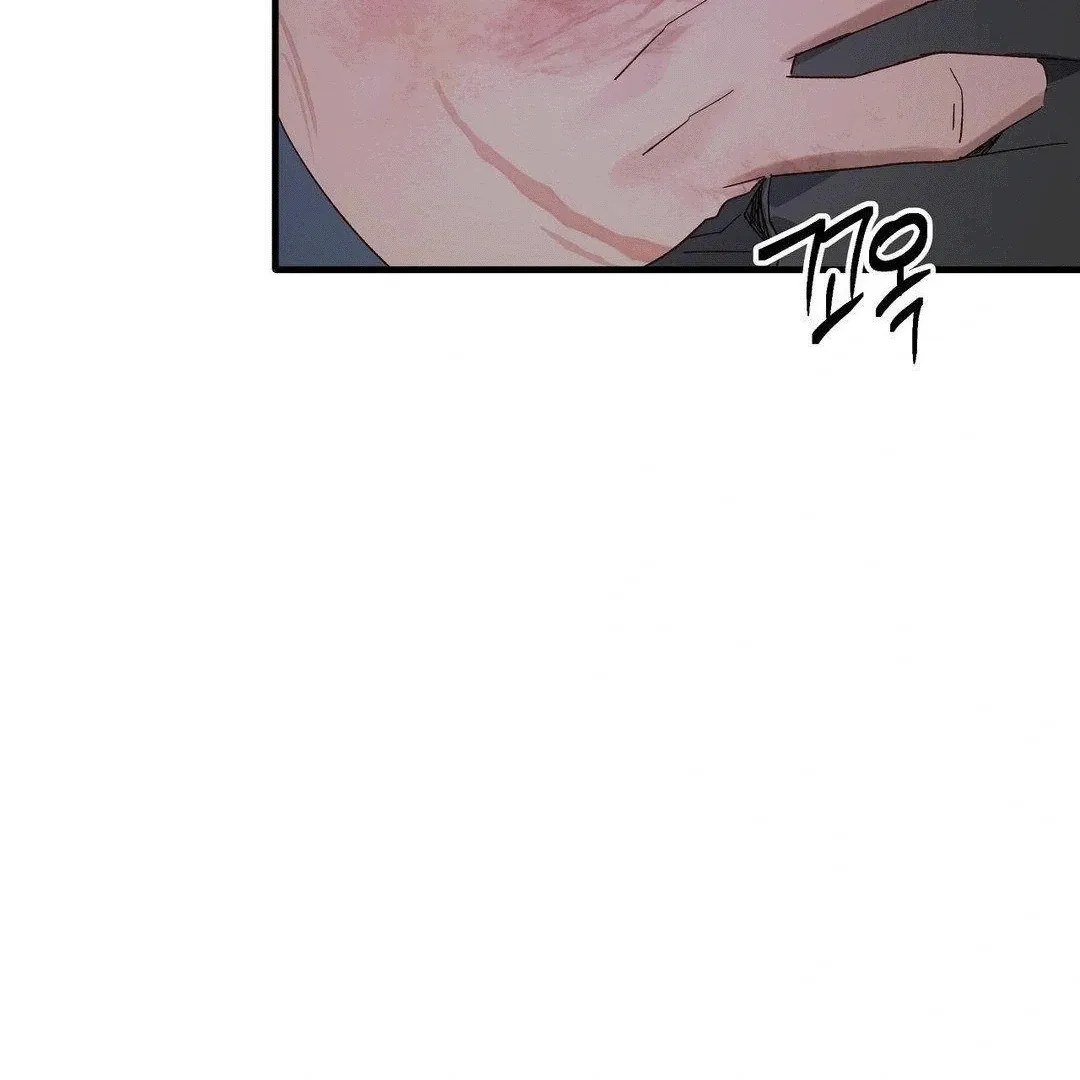 Zoo's Panic Chapter 1 page 59 - 