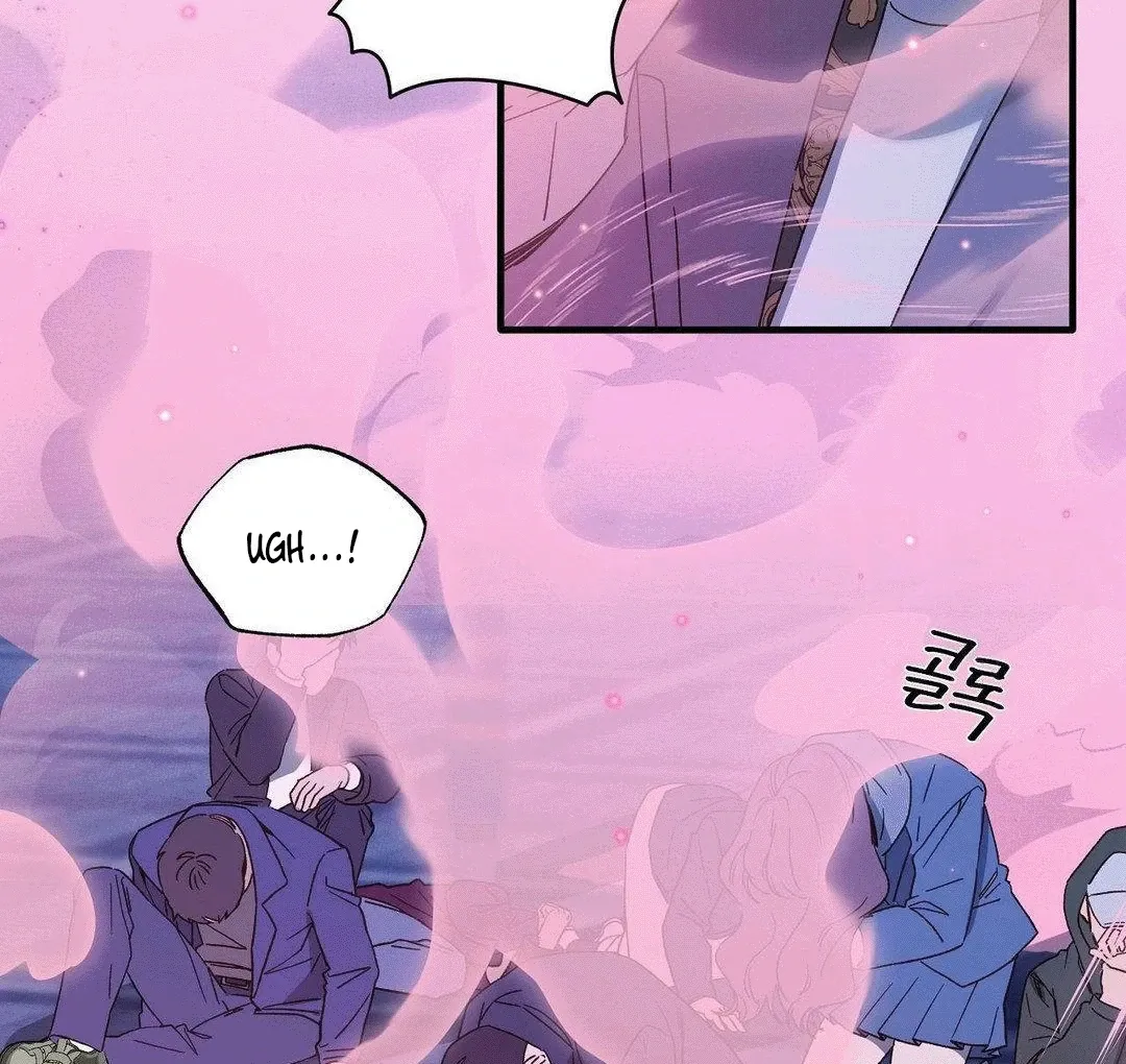Zoo's Panic Chapter 1 page 83 - 