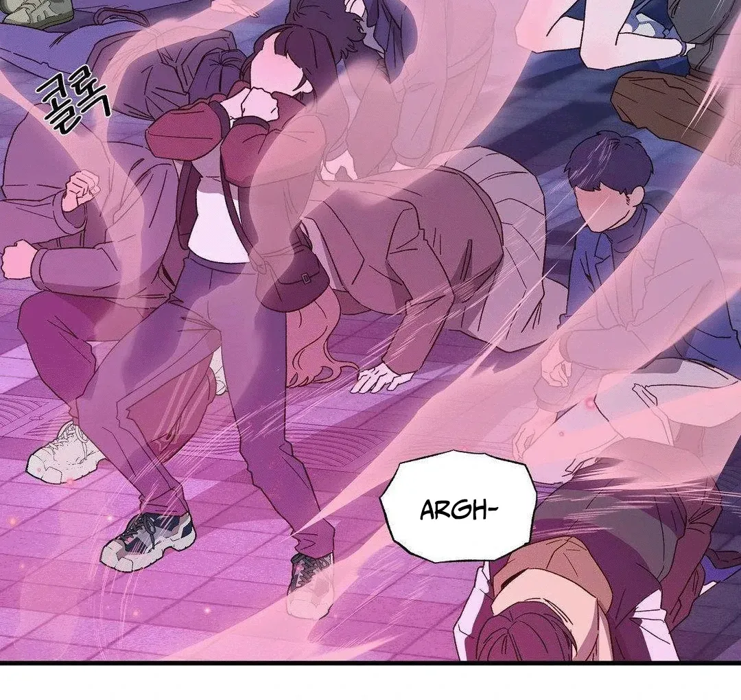 Zoo's Panic Chapter 1 page 84 - 