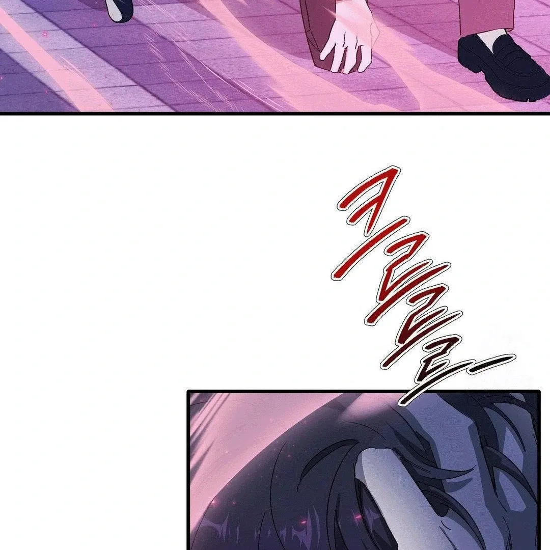 Zoo's Panic Chapter 1 page 87 - 