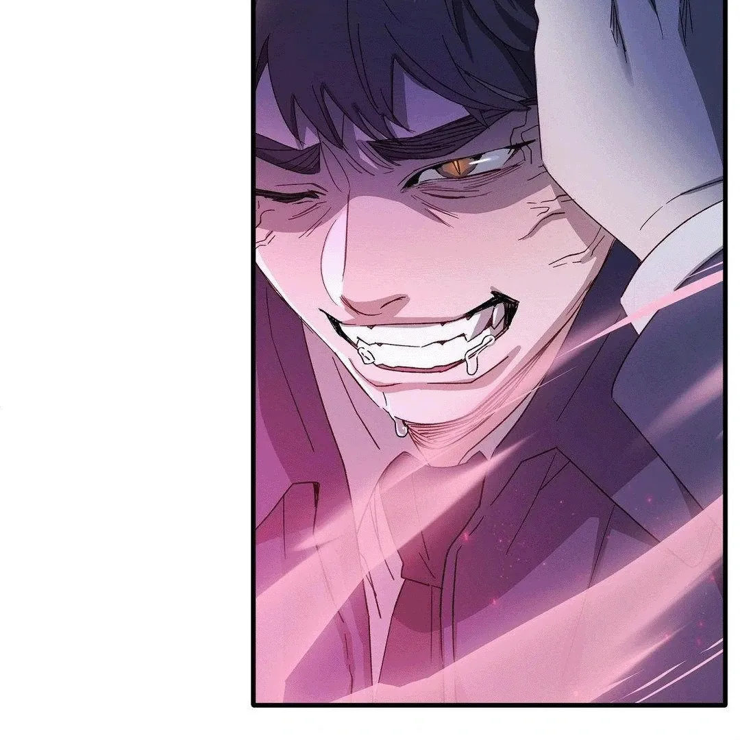 Zoo's Panic Chapter 1 page 88 - 