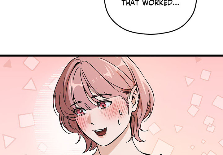 Zoo's Panic Chapter 10 page 3 - 