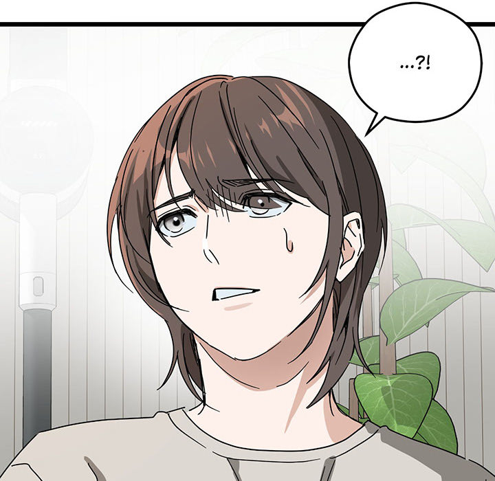 Zoo's Panic Chapter 10 page 46 - 