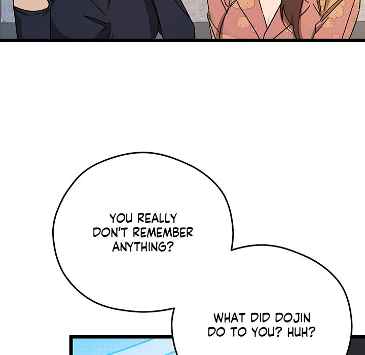 Zoo's Panic Chapter 10 page 6 - 