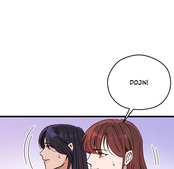 Zoo's Panic Chapter 10 page 76 - 