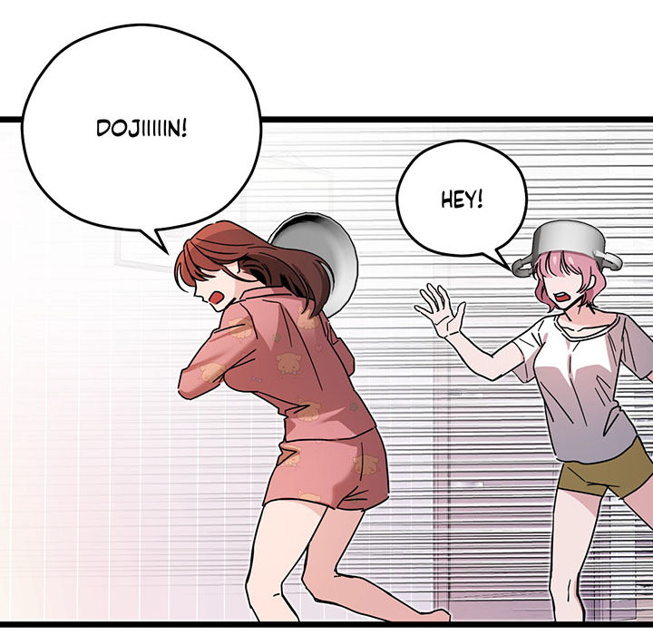 Zoo's Panic Chapter 10 page 80 - 