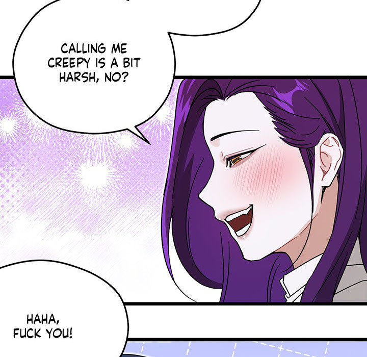 Zoo's Panic Chapter 11 page 14 - 