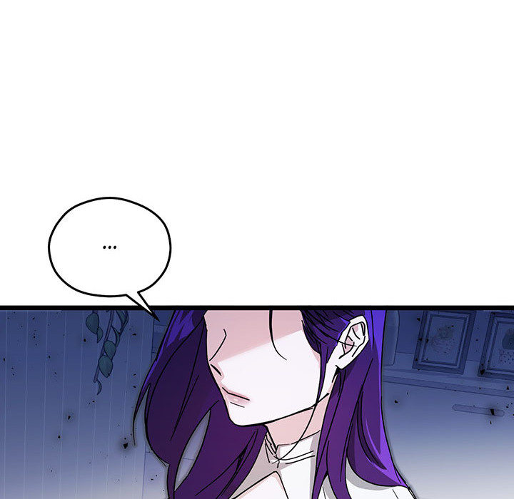 Zoo's Panic Chapter 11 page 16 - 