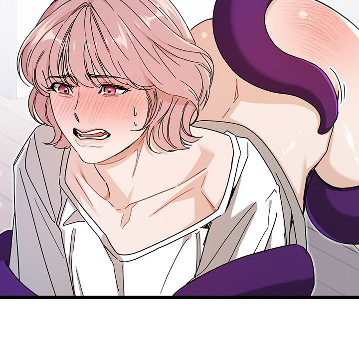 Zoo's Panic Chapter 11 page 41 - 