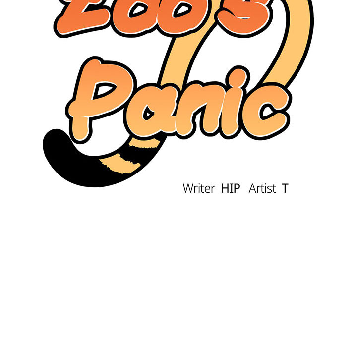 Zoo's Panic Chapter 11 page 8 - 